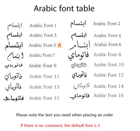 Custom Arabic Name Necklace