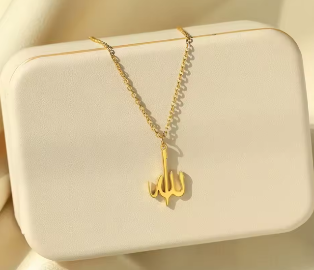 Arabic Allah Pendant Necklace