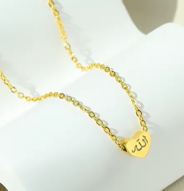 Arabic Allah Pendant Necklace