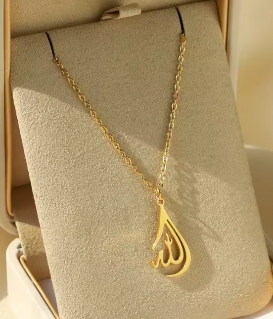 Arabic Allah Pendant Necklace