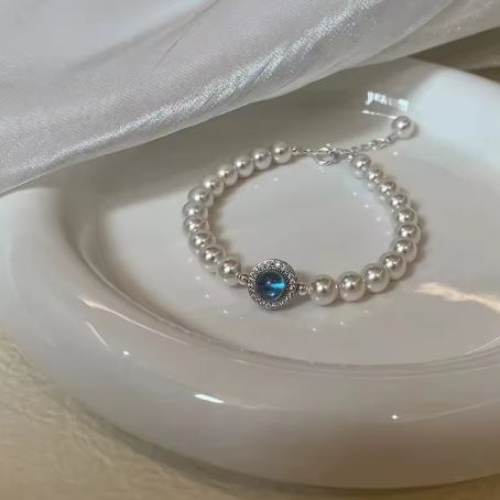 Silver Pearl Charm Bracelet