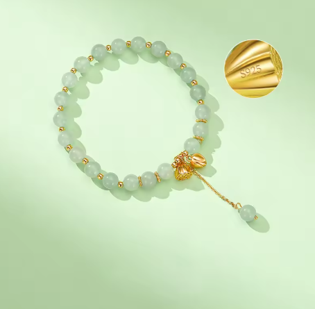 Hotan Jade Retro Bracelet