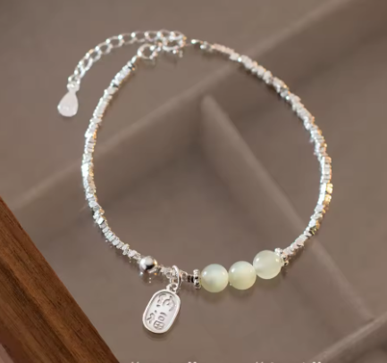 Hotan Jade Retro Bracelet